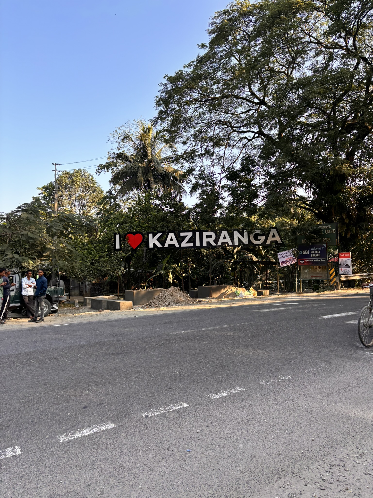 Entrance to Kaziranga park
